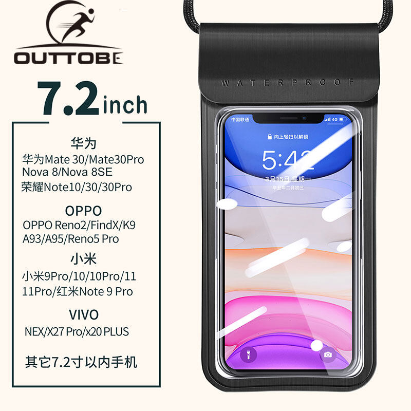 Outtobe Universal Waterproof Phone Outtobe Case Water Proof Bag 7.2 Inches Mobile Phone Pouch PVC Waterproof Mobile Phone Bag Underwater Swimming Phone Bag Diving Protective Case Bag Touch screen